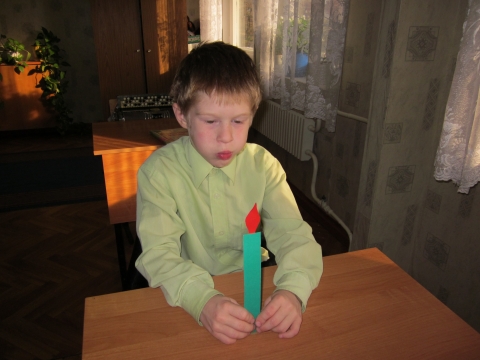 Упражнение свеча