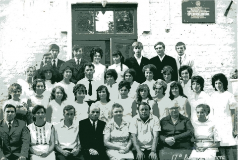 Выпуск 1973 Года Фото