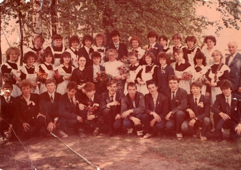 Школа 1986 Фото