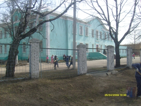 Школа 43 пенза