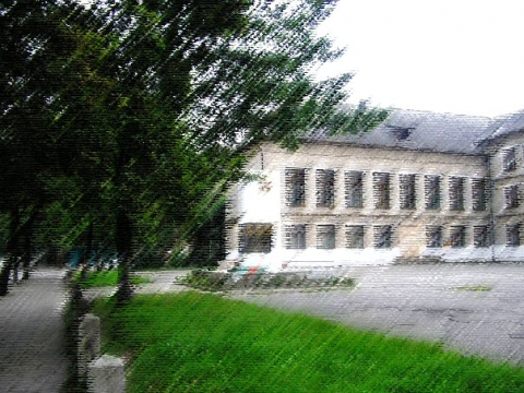 Электронный дневник лицей 7 черняховск