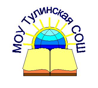 Герб школы. Герб школы 23. Герб школы 23. Школа 23 эмблемы. Герб 23.