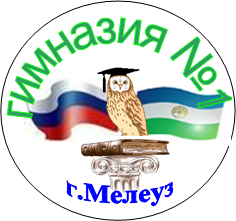 1 Гимназия мелеуз карта
