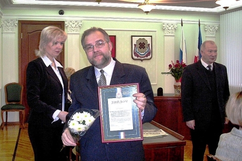 директор школы 21 йошкар ола. директор 29 школы йошкар ола. директор 7 школы йошкар-ола. директор 7 школы йошкар-ола. директора школ йошкар ола.