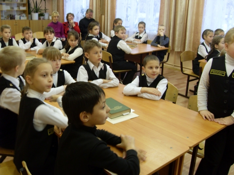 дневник школа 70 киров