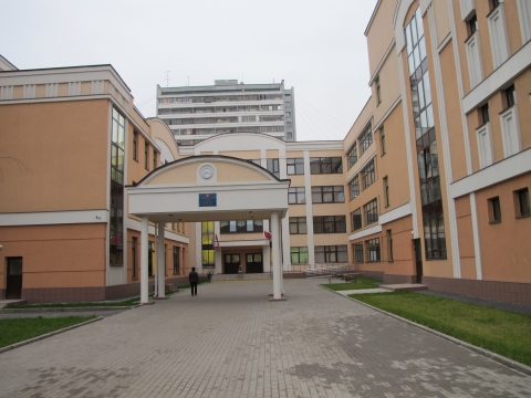 Школа 83 москва