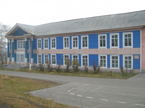 сайт школы интернат слюдянка. сайт школы интернат слюдянка. школа 23 слюдянка. школа 23 слюдянка. ноу школа интернат 23 слюдянка.