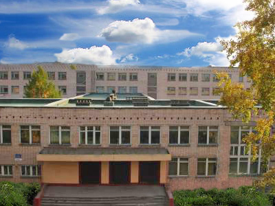 Фото Школы 6 Г
