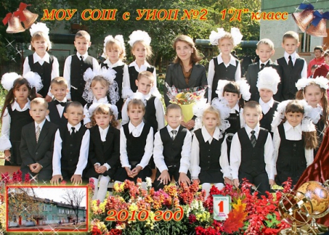 кадетская форма школа набережные челны 82. 66 школа ульяновск кадетский класс форма. дневник школы с кадетскими классами. дневник школы с кадетскими классами. дневник школы с кадетскими классами.