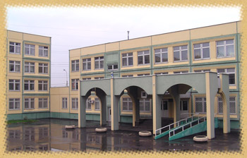 Начальная школа 2001. ГБОУ школа №2001. Школа 2001 Северная. 2001 Южная школа Москва. Школа 2001 внутри.