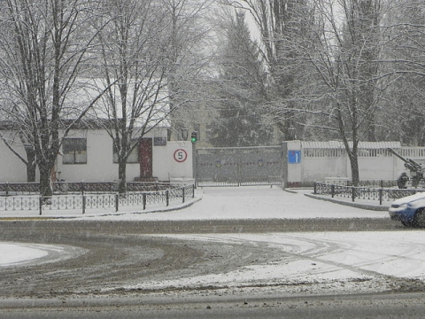 Адрес воинской части 11048