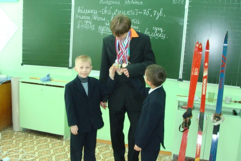 Школа номер 63 москва