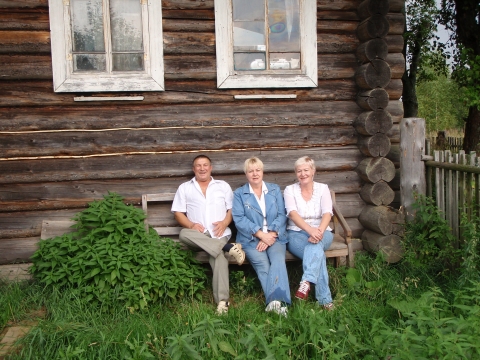 Купить Дом Коноша В Контакте Нужные Люди