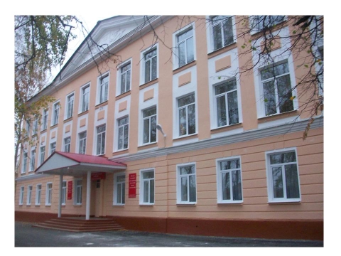 Шалев Директор 7 Школы Бугульма Фото