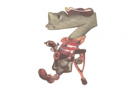 На что похожа цифра 7 в картинках