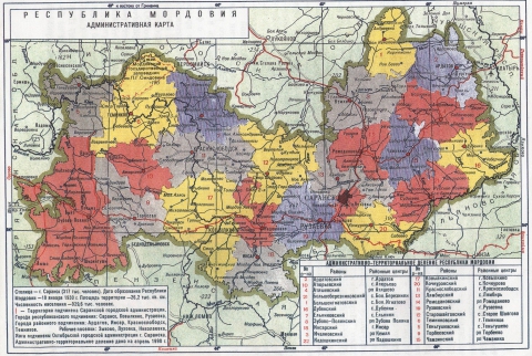 Карта Республики Мордовия Купить