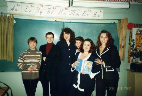 Выпускники Школы Фото 1993