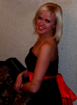 пронина жанна борисовна. пронин валерьевна. иванов вероника валерьевна. доскина елена валерьевна эндокринолог. федянина лариса валерьевна учитель.