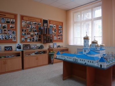 Оформление музея в школе и экспонатов
