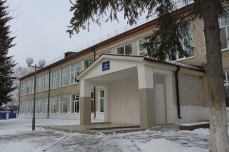 Успенская Школа Фото