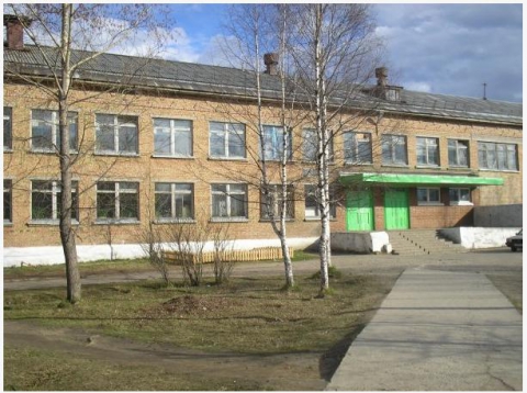 Коми АССР Сосногорск