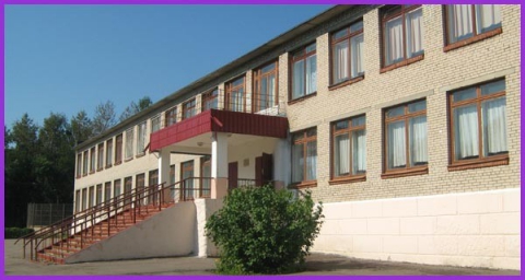 школа 50 нижний тагил фото. школы краснодаре 50 мбоу сош. средняя общеобразовательная школа no 50. школа 57 гомель. школа 50 тверь новый корпус.