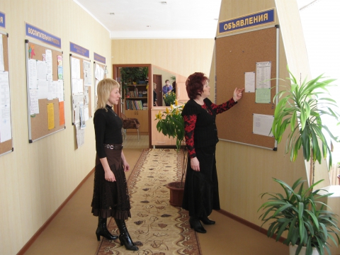 мбоу сош 20 новочеркасск. пансионат шепси школа номер 20. 17 школа, город королев. архангельск мбоу 20. мбоу средняя общеобразовательная школа no 20.