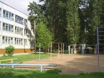 21 Школа Фото