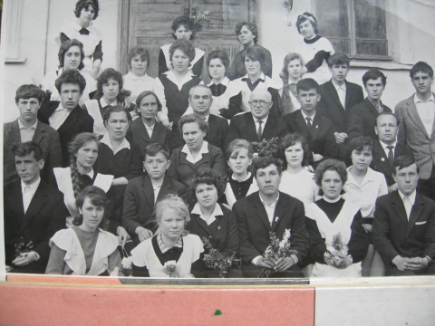 1965 Год Фото
