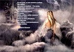 ЛАРИСА КОШМИНА (Никулина) - Слушать онлайн. Музыка Mail.Ru