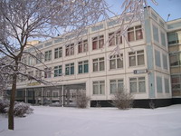 Школа 496 москва