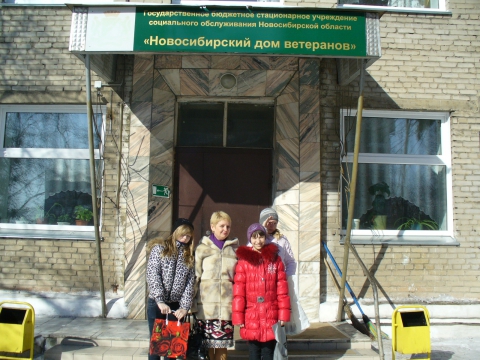 спортивная школа триумф новосибирск. новосибирск 64 школа чемской. муниципальное бюджетное учреждение города новосибирска новосибирск. муниципальное бюджетное учреждение города новосибирска новосибирск. муниципальное бюджетное учреждение города новосибирска новосибирск.