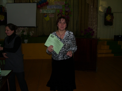 Кулатка час пик в кулатке. Час пик старая кулатка ульяновская. Час пик старая кулатка ульяновская. Подслушано старая кулатка ульяновская область. Час пик старая кулатка ульяновская.