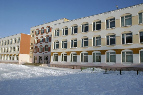 Фото Школы Номер 5