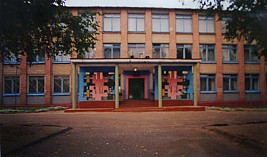 Школа 13 ярославль. Школа 14 Ярославль. Школа 14 Ярославль ул Гоголя. Школа на улице Гоголя в Ярославле.