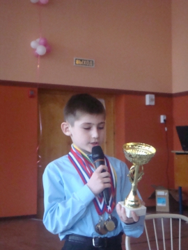 Электронный дневник лицей 7 черняховск