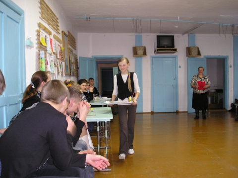 Петровская общеобразовательная школа