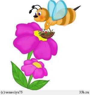 Нектар рисунок. Пчела на цветке мультяшная. Мультяшная Пчелка с цветочком. Пчелка на цветочке. Пчела мультяшная с цветами.
