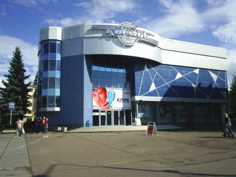 Космос Железногорск Купить Билеты