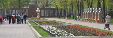 Стерлитамак парк жукова
