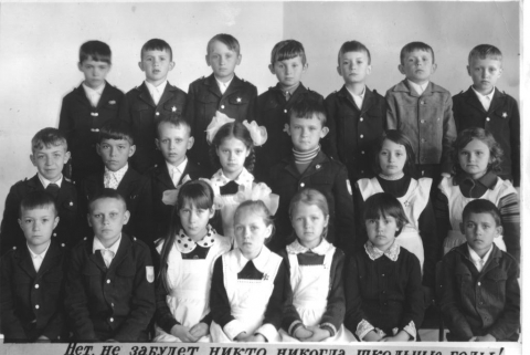 Ильинка Ханкайский район