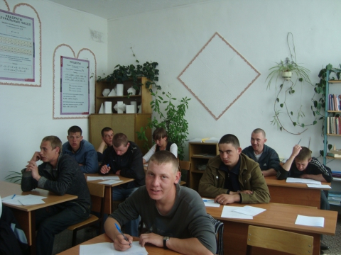 Муниципальное бюджетное вечернее сменное общеобразовательное учреждение