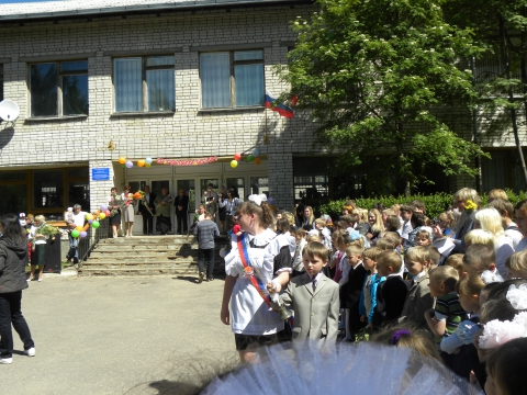 писковская средняя общеобразовательная школа. писковская средняя общеобразовательная школа. писковская средняя школа. село рождественское поворинского района. писковская средняя общеобразовательная школа 2022.