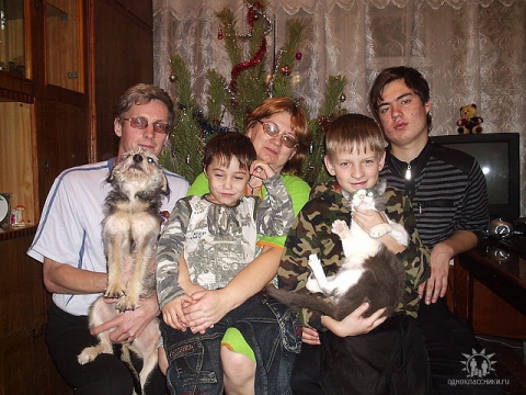 группа камышин