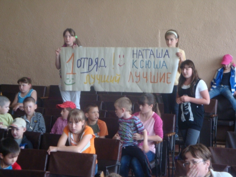 Вохомская средняя школа