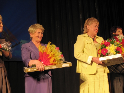 награждение директора школы