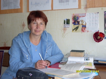 Учитель Немецкого Фото