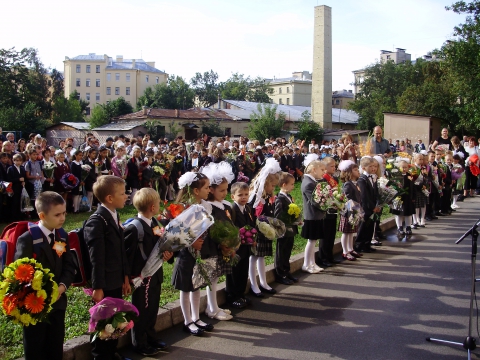 Школа 123 дневник. Школа 123 Театральная Москва. Школа 123 Санкт-Петербург. Школа 123 Нижний Новгород. Школа 123 Новосибирск.