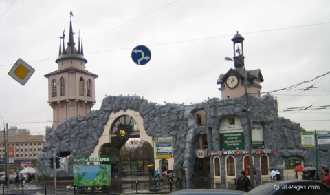 Московский зоопарк на карте москвы метро. Красная пресня москва зоопарк. Вднх московский зоопарк. Вднх московский зоопарк метро. Зоопарк вднх москва.