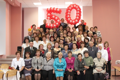 99 Школа Екатеринбург Фото